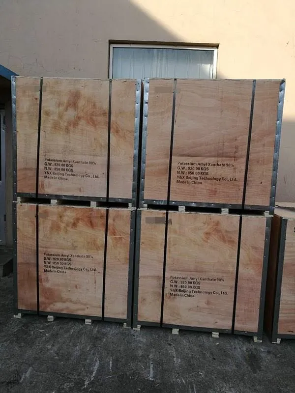 Kolektor kimia khusus pertambangan SW01A/B untuk Scheelite Fluorite dengan fungsi efisiensi tinggi 6