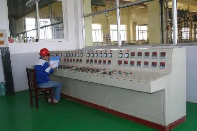 D486: Depresan untuk pengemasan bijih sulfida yang mengandung karbon 1
